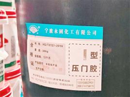 木门厂专用压门胶怎么选？解析灵桥gs831/gs836夏冬型配方逻辑