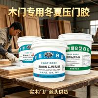 实木复合门夏季压门胶太稀流淌？灵桥gs系列夏用型高粘配方解决方案
