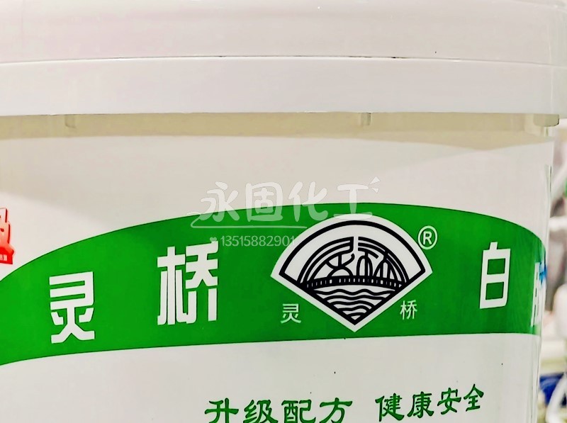 十兄弟出列！永固灵桥白乳胶 28 款硬核参数表——一眼挑中你的那桶胶