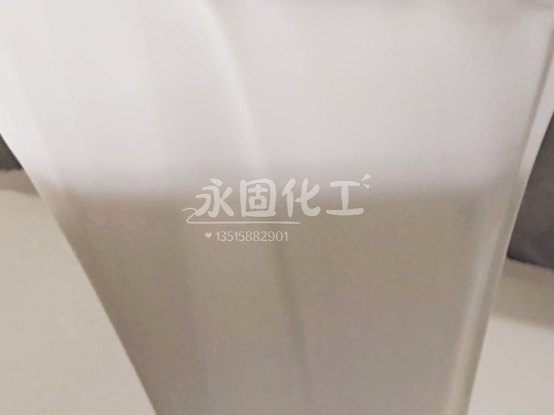 永固化工实验室硅烷改性VAE-EVA杂化技术研发场景 永固化工实验室硅烷改性VAE-EVA杂化技术研发场景