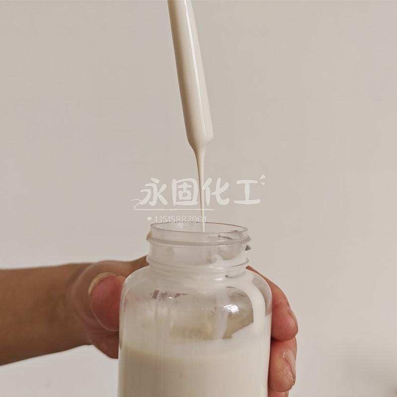 -40 ℃耐低温纸管胶｜东北纺纱管厂 2025 冷冻箱实测