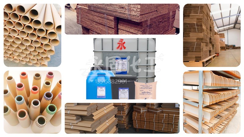 纸管胶百度前三!老张说句实话:通用胶水已过时,现在讲究“专胶专用” 纸管胶百度前三!老张说句实话:通用胶水已过时,现在讲究“专胶专用”