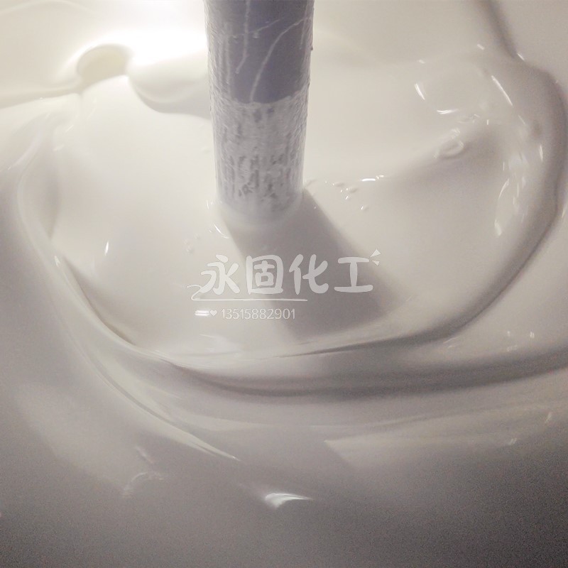 白乳胶固含量多少合适？50%是实木家具分水岭