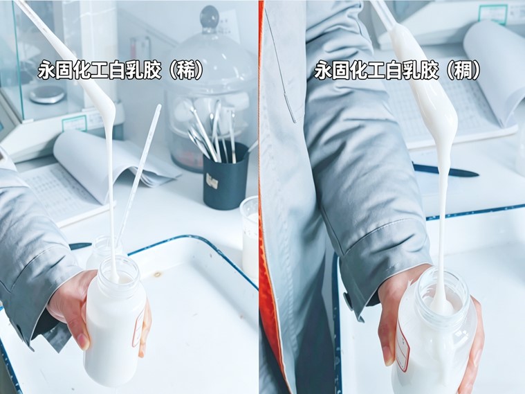 白乳胶粘度500和1000的区别：选错真的会“流挂”和“缺胶”