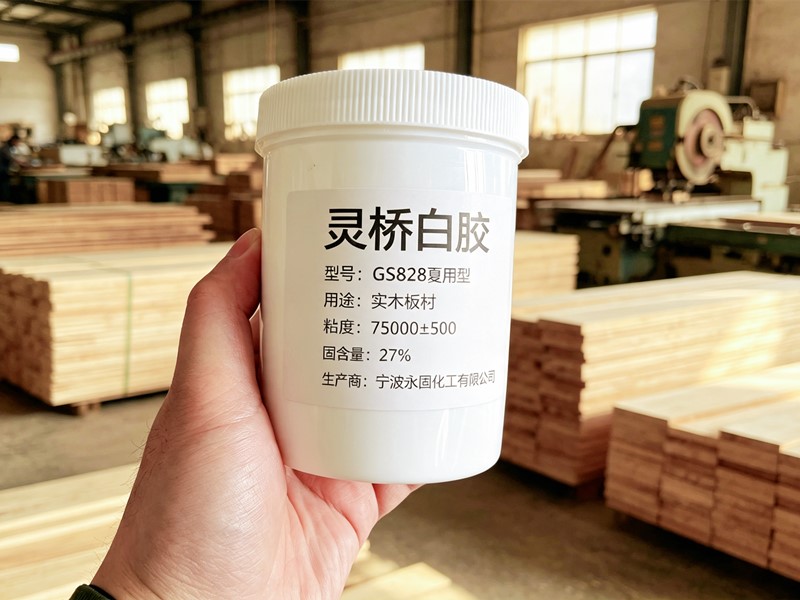 夏季纸箱车间温度高，白乳胶变稀粘不牢？永固夏用型配方全解析